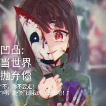 91大事件线路