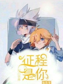 蜜牙倒闭了吗